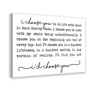 I Choose You Wall Art, Farmhouse Sign, Wedding Gift, Bedroom Wall Art, Marriage Quote, Wedding Anniversary, Rustic Home Decor, Newlywed Gifts, Valentine's Gifts