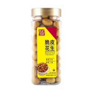 SIEN Crispy Fish Skin Peanuts 220g - Savory Snack, Crunchy & Delicious, Perfect for Parties & Snacking