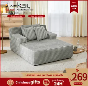 Niccae Frameless Lounge Chair Recliner Bed Upholstered Sofa Luxury Plush Corduroy Chair Bed for Living Room Modern Style No Assembly Required Cozy Comfy Loveseat