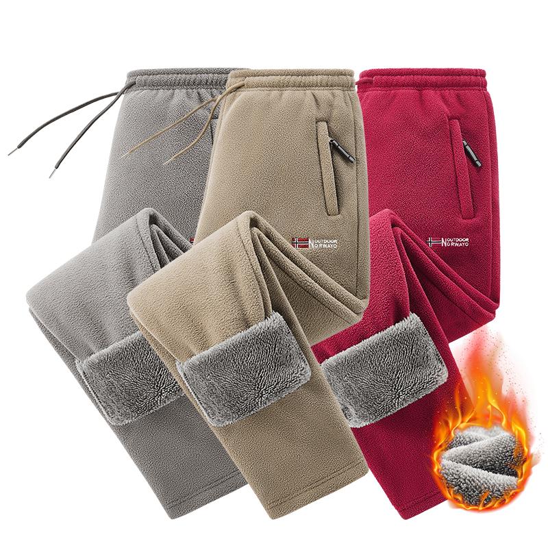 Men's Casual Fleece-Lined Straight-Leg Long Sweatpants