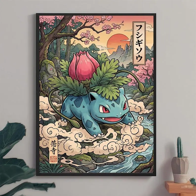Ivysaur Poster, Battle Scene, Unframed Print, Anime Room Decor