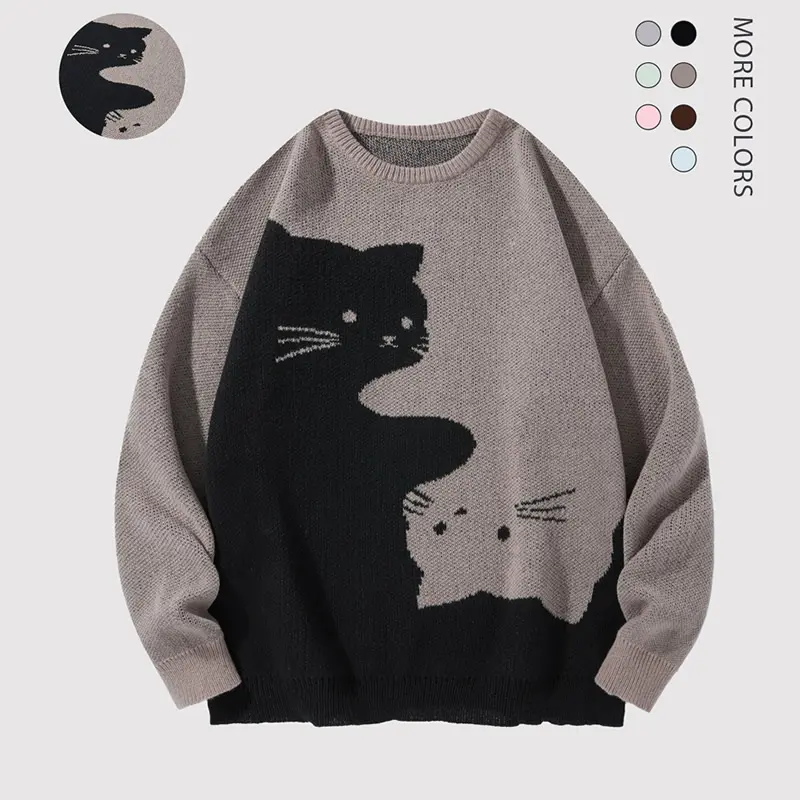 Men's Cute Baggy Cat Print Knit Pullover - College-Style Round Neck Long Sleeve Polyester Sweater for Autumn Winter Casual Wear, Boyfriend Birthday Gift, Oversized Loose Mens Top to Match Jeans