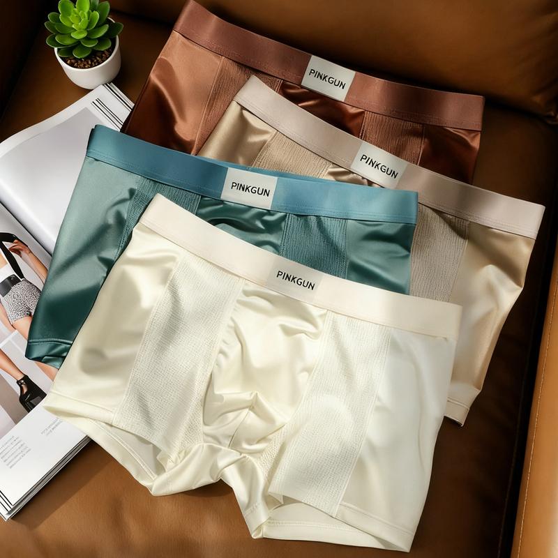 Men's Boxer Briefs 4/8 Pack!Patent-Pending Mesh Technology - Buttery Soft & Breathable Slim Fit, Zero-Chafing Versatile Piece for Commuting, Workouts, & Dates! Available in Multiple Colors - New Fall/Winter Collection Christmas Gift