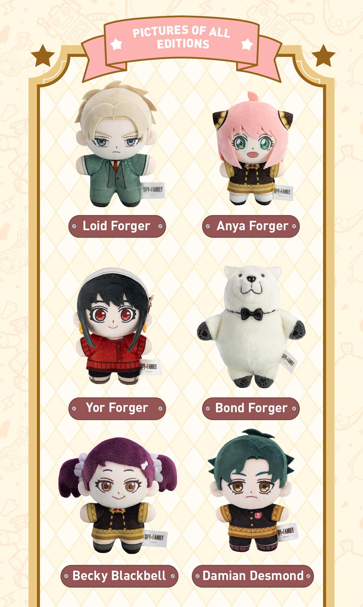 POP MART SPY × FAMILY Character Series Plush Blind Box