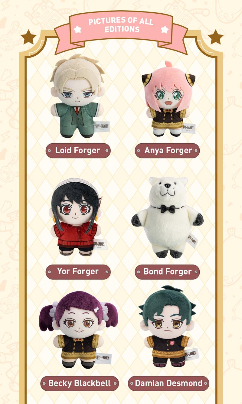 POP MART SPY × FAMILY Character Series Plush Blind Box