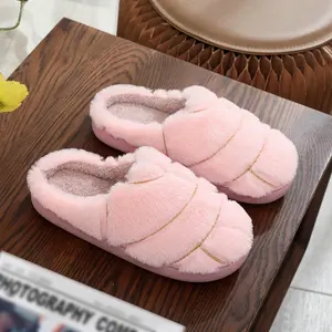 Soft Plush House Slippers for Women,Minimal Line Design, Warm & Comfortable Walking Shoes Stylish