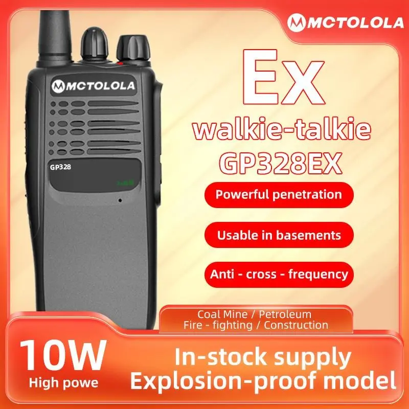GP-328 EX explosion-proof walkie talkie, with a battery standby time of about 15 days, dustproof and rainproof, suitable for industrial two-way radio walkie talkies in chemical plants, refineries, and natural gas plants