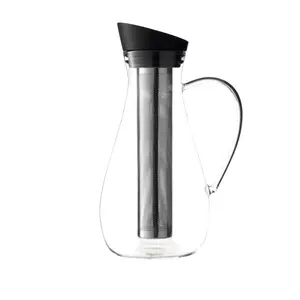 Glass Iced Tea Carafe w/ Infuser - 47oz / 1.4L