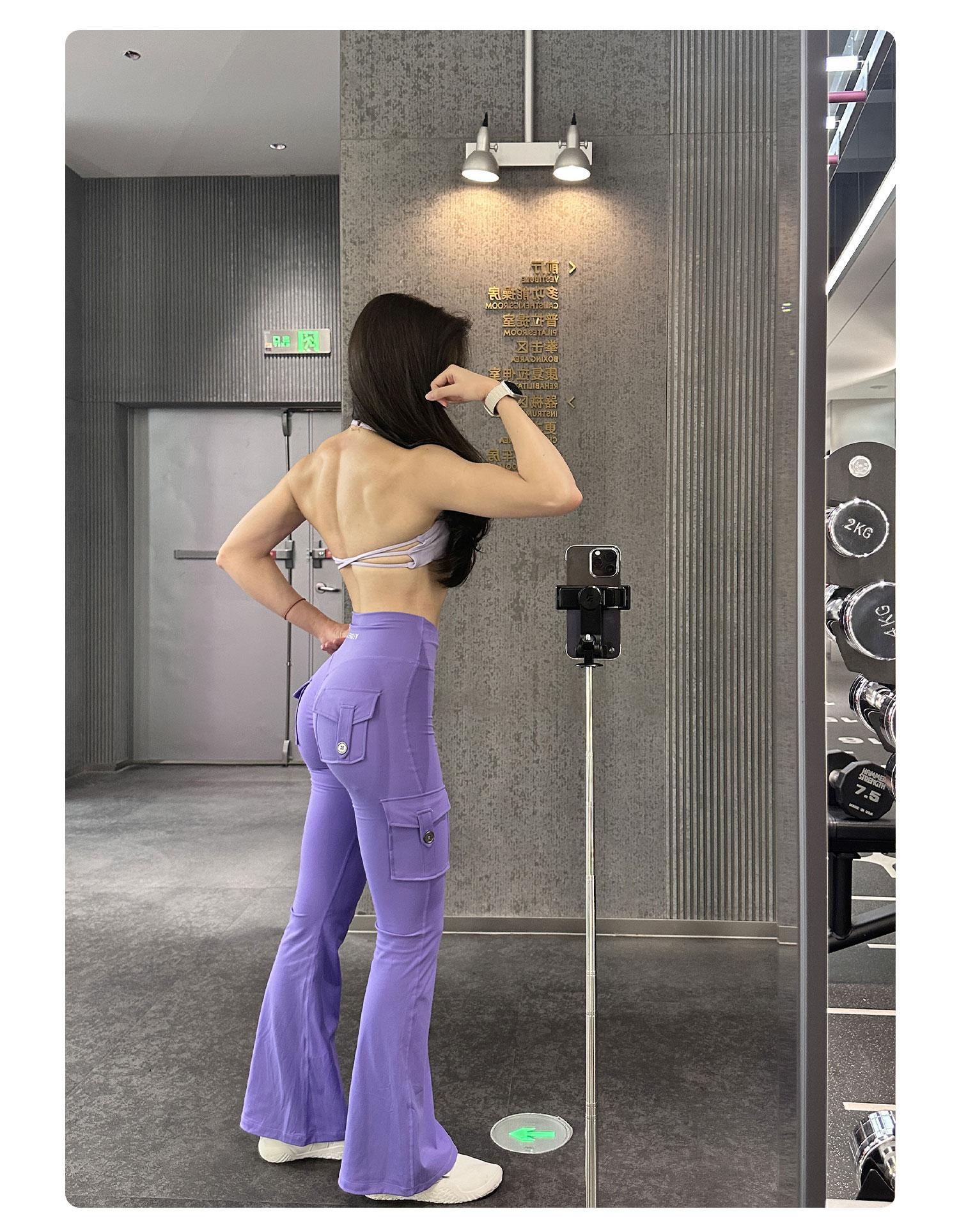 YEOREO CoreFlex High Waist Tummy Control Flare Leggings with Pockets Seamless Scrunch Butt-Lift Cargo Yoga Gym Pants