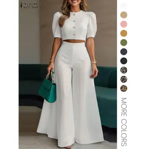 Two piece set of women's flat top and elastic waist wide leg pants, elegant and fashionable top and high waist pants, suitable for daily wear, summer women's clothing