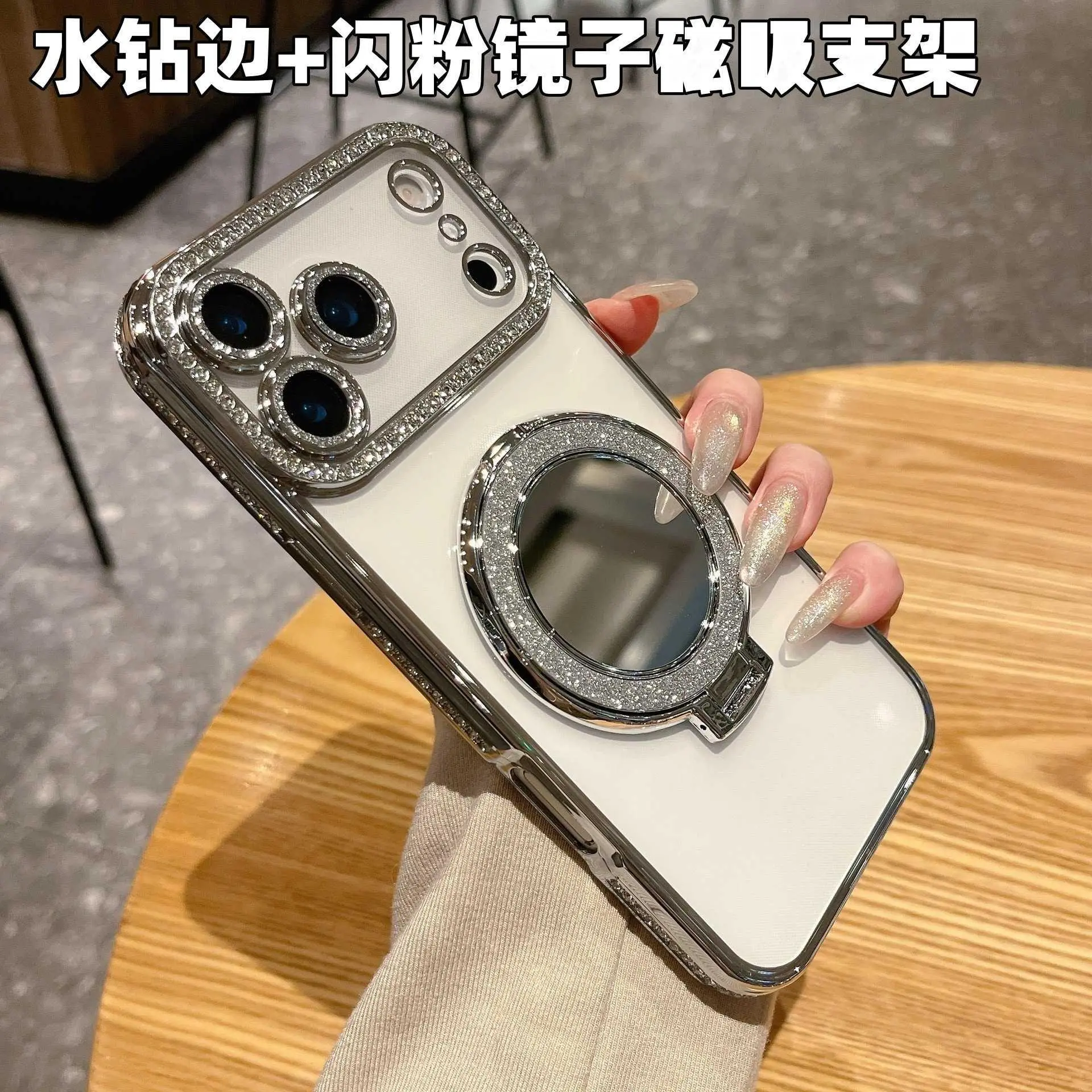 For iPhone 17 Pro Max Phone Case Rhinestone Frame Glitter Mirror Stand Magnetic For iPhone 16 Soft Protective For iPhone 14 HNY93PLFEF