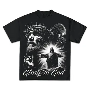 Youth and Adult Glory to God Jesus  T-Shirt,  tees for boys,  Tees, s clothing, Youth Clothing, boys clothing, youth boys clothes Graphic