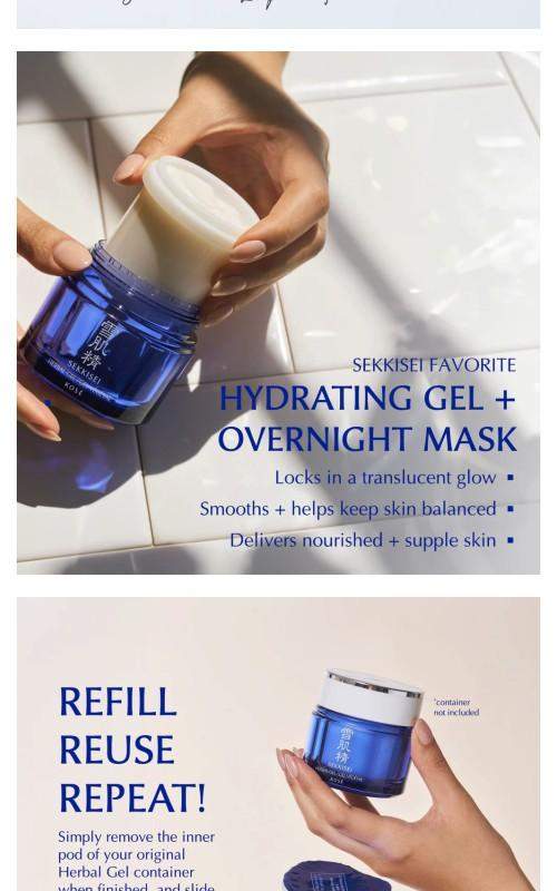 SEKKISEI Herbal Gel - Skincare Moisturizer for Comfortable Hydration with Angelica & Licorice Extracts for Radiant Skin Repair SEKKISEI Herbal Gel - Skincare Moisturizer for Comfortable Hydration with Angelica & Licorice Extracts for Radiant Skin Repair