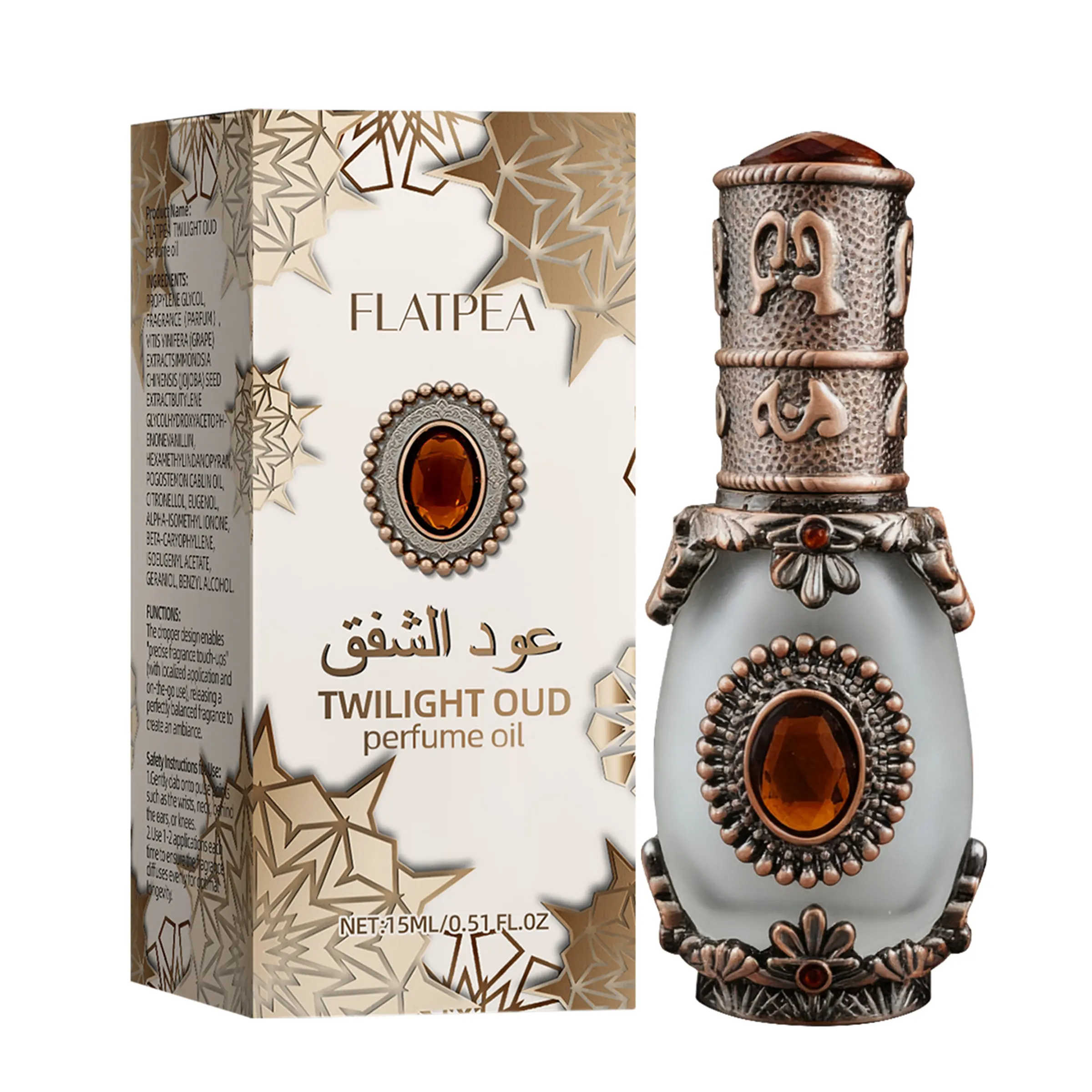 15 ml Vanilla Sandalwood Essential Oil Stick, High-Concentration Oriental Scented Concentrated Perfume Oil with Aromatic Fragrances and Woody Fragrance, Unisex Wrist and Behind-Ear Pulse Oil
