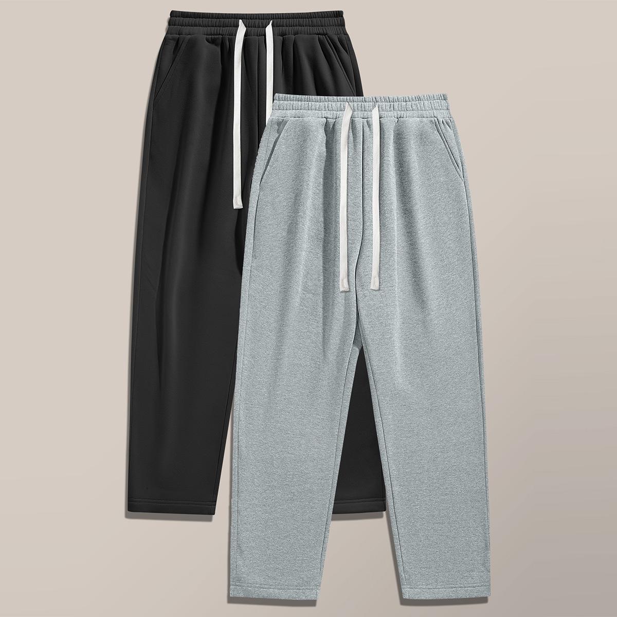 Men's Solid Color Fashion Slim Straight Long Pants