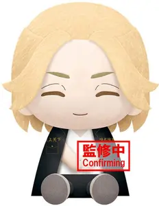 BanPresto - Tokyo Revengers - Manjiro Sano Big Plush  [COLLECTIBLES] figurine/statue, Plush, Collectible