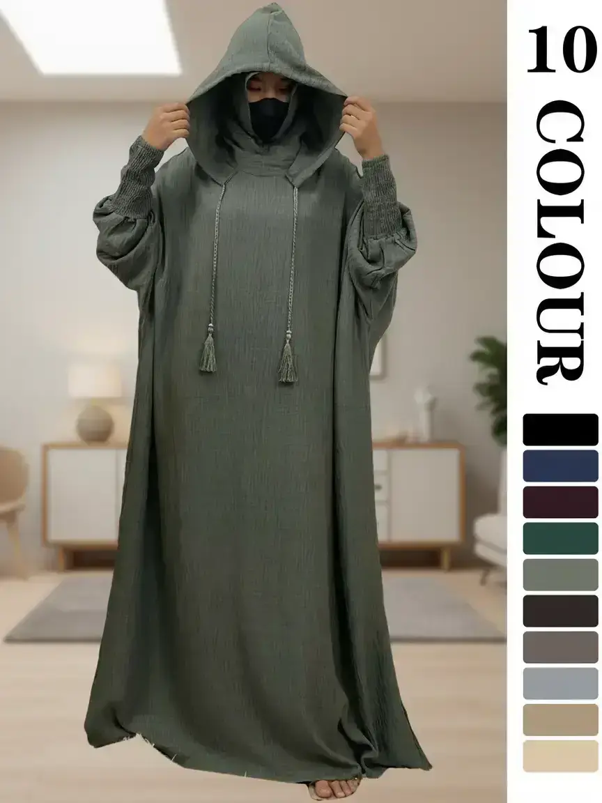 Women's Solid Color Batwing Sleeve Drawstring Hooded Dress, Casual Long Sleeve Shirred Cuff Long Dress for Spring & Fall, Women's Modest Islamic Clothing for Daily Wear, Modest Muslim Clothing, Hooded Arabian Dress, Islamic Modesty Clothes, Modest Style