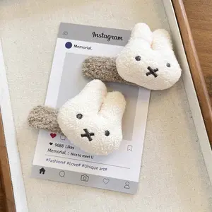 Miffy Kawaii Bangs Side Clip Versatile Girl Cute Hair Accessory Hair Clip Gift Toys for Girl