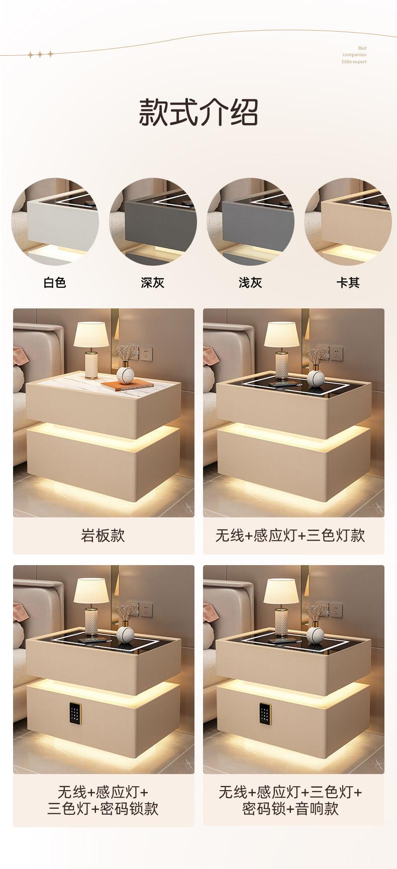 Modern Style Solid Wood Bedside Table with Wireless Charging Smart 2 Drawers Bedroom Nightstands with Lock 40/45/50cm