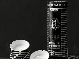 Disposable Foam Ashtray, 25-Pack Paper Ashtrays with Water-Foaming Sand Base, Odor Control, Mess-Free, Portable for Home, Office, Car, Camping,black