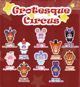 Migo Crotesque Circus Plush Hanging Ornament