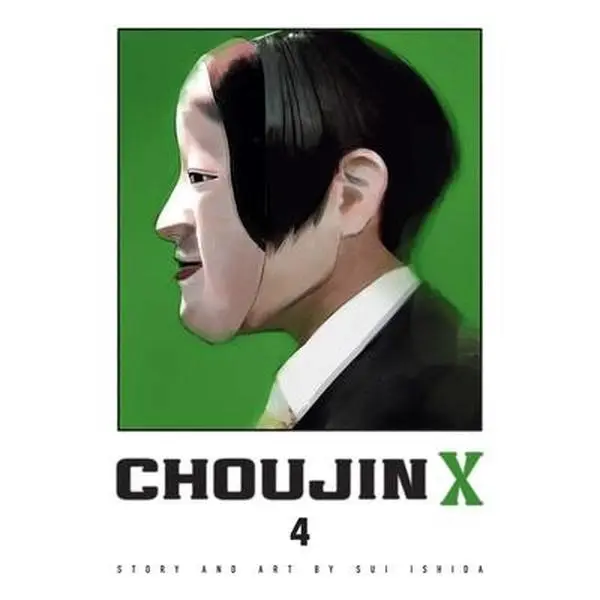 Choujin X, Vol. 4 -- Sui Ishida, Paperback