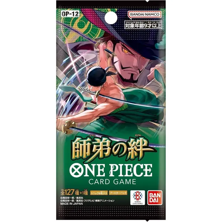 One Piece TCG: OP12 Bond of Master & Disciple Japanese Booster Pack (6 Cards)