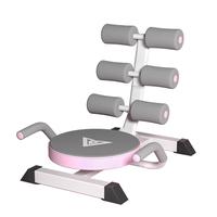 Sit-ups Fitness Chair (Pink)  