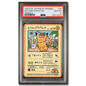 PSA 10 Ooyamas Pikachu Japanese 1998