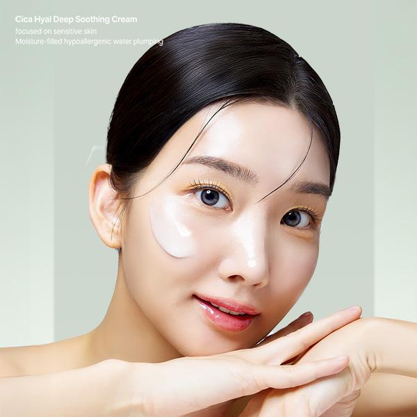 [mixsoon Official Shop] Cica Hyal Deep Soothing Cream 50ml