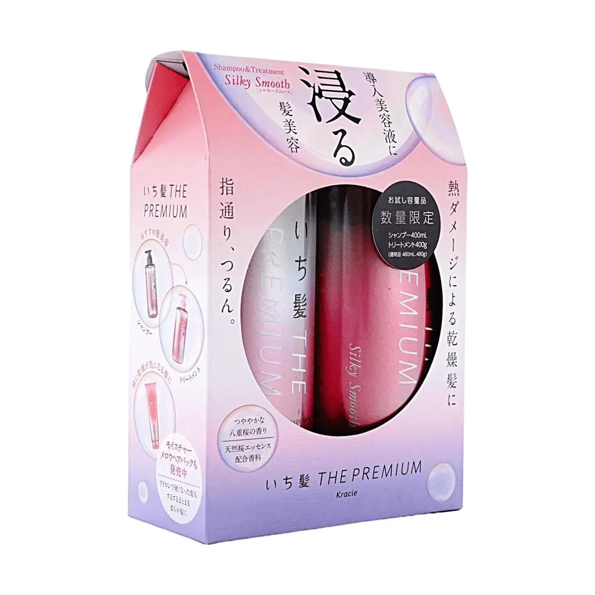 Japanese Sulfate-Free Shampoo & Conditioner Set, 400ml x 2, Intensive Repair with Rice & Silk Protein for Silky Hair, Cherry Floral Fragrance, Moisture Boost, Scalp Care, Frizz Control