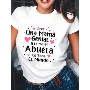 Women's Light Yellow Mama & Abuela with Hearts Print Casual T-Shirt - Spanish "Best Mom & Grandma" Quote, Short Sleeve Summer Top