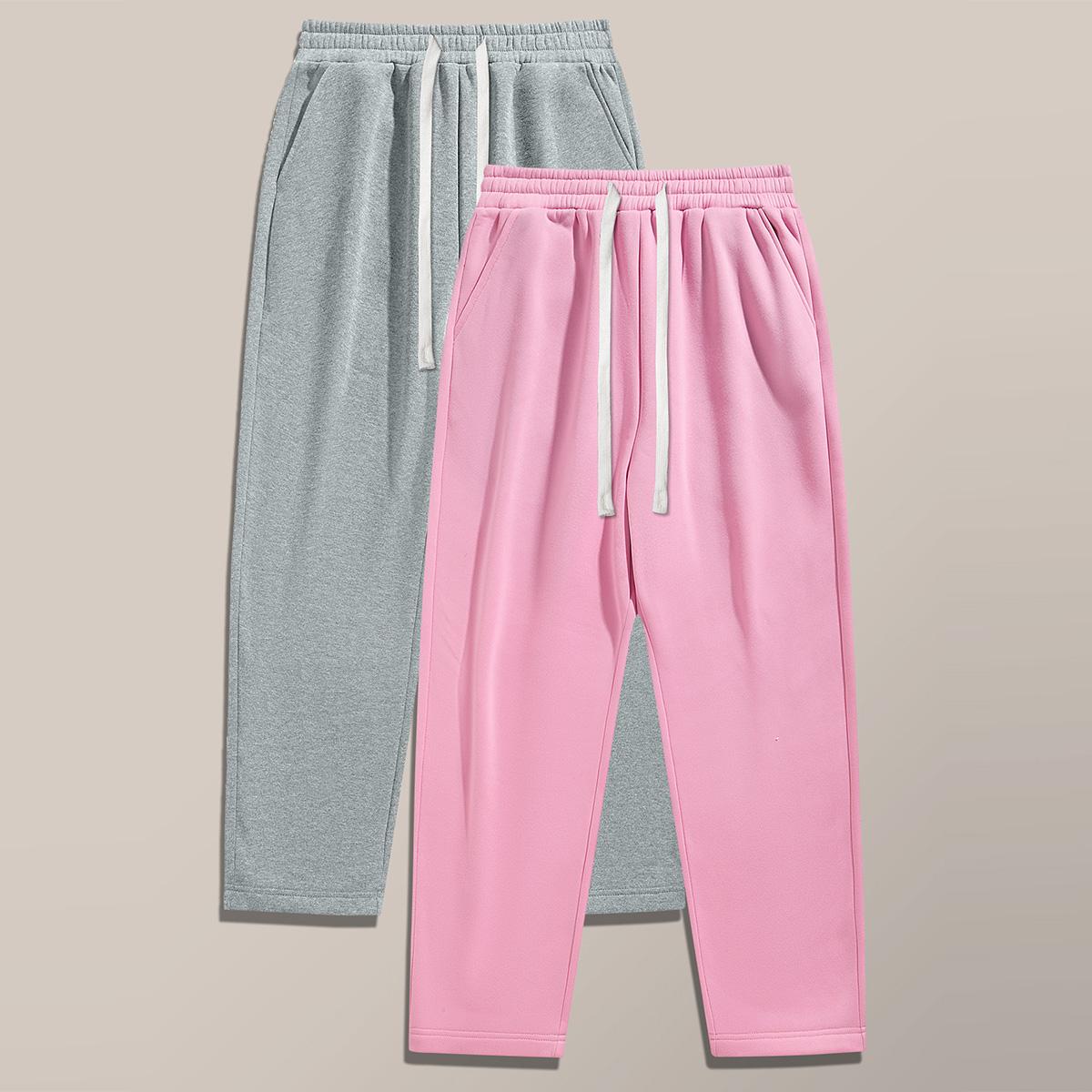 Men's Solid Color Fashion Slim Straight Long Pants