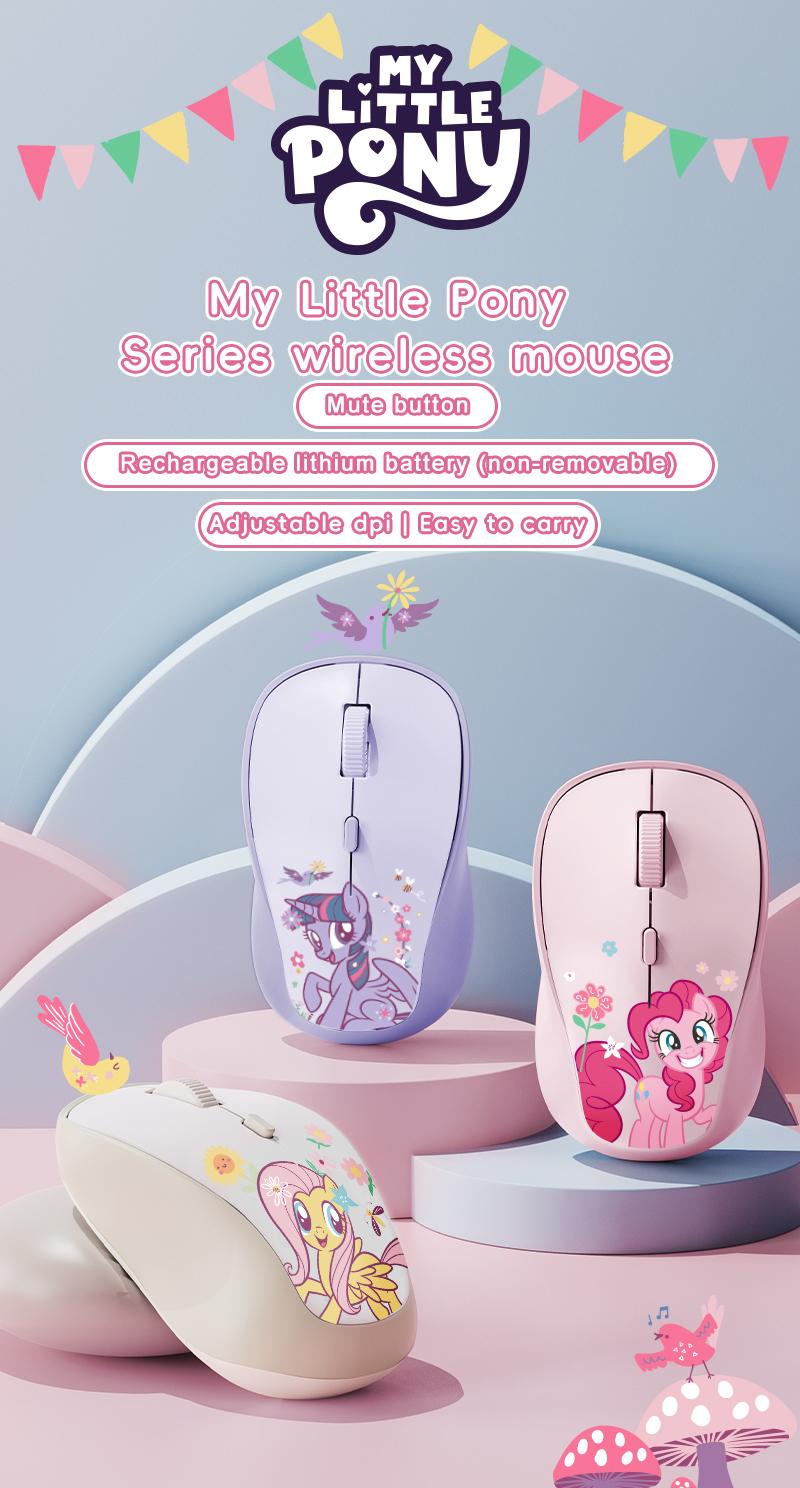 My Little Pony M02 Wireless Mouse Ergonomic Design 2.4 GHz Silent Operation Adjustable DPI Portable Universal Gift for Birthdays Valentine's Day Pink Stickers Slim Mouse TikTokShopHolidayHaul