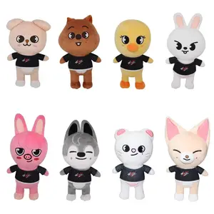 7.8in Plush Super Durable Short Plush PPCotton Filled Safe Eco-Friendly Soft Cute RealisticImage Party Gift