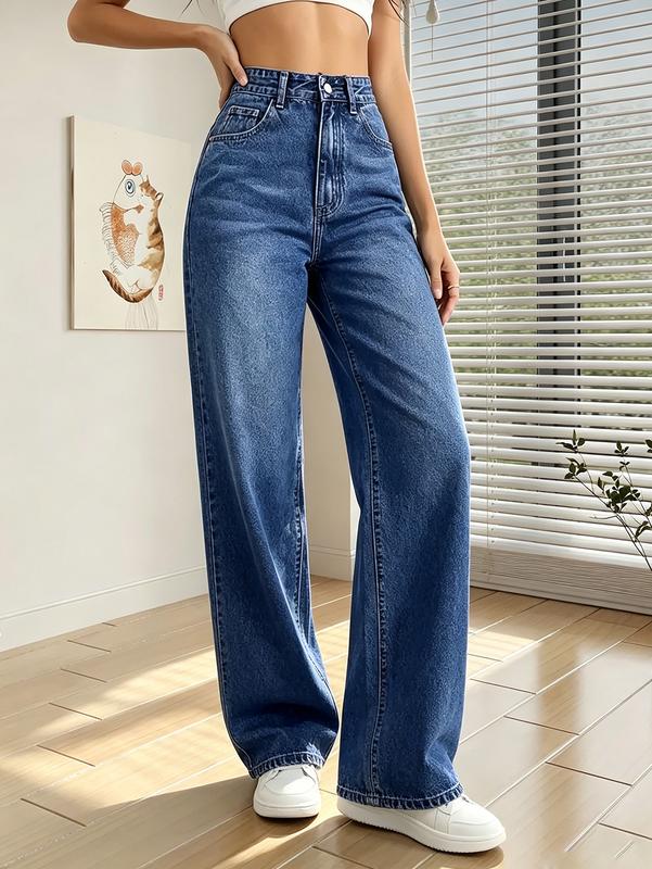 Women's High-Waisted Wide-Leg Denim Jeans - Street Wear Bottoms with Classic Stitch, Comfortable All-Season Fit, Flattering Everyday Style