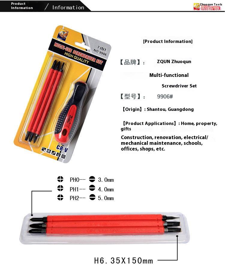 4-in-1 Electrician's Multi-Function Screwdriver Set Dual-Head Insulated Electrician's Screwdriver