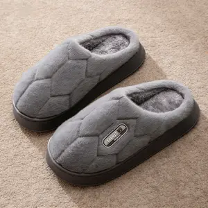 Men's & Women's Winter Slippers Compatible for Rooms - Thick Plush Warm Indoor Shoes with Non-Slip Sole, Cozy Round-Toe, Soft Fabric (Unisex) - for Home Use
