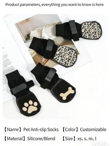 Waterproof Non-Slip Pet Socks Scientific Texture Outdoor Activities Easy To Clean Snug Fit