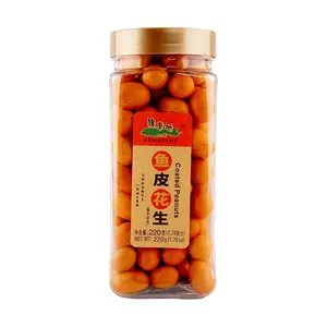 LSD Fish Skin Peanuts 220g - Crispy Savory Snack, Authentic Asian Flavor, Perfect Party Treat