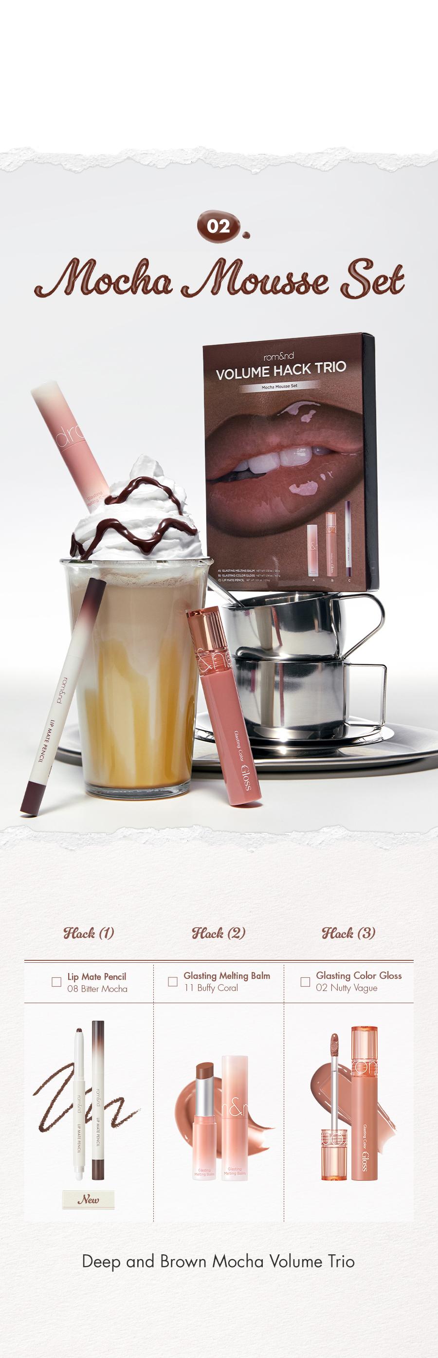 [rom&nd Official Shop] rom&nd LIP VOLUME HACK TRIO (3 Shades, Lip Mate Pencil 0.5g & Melting Balm 3.5g & Color Gloss 4g)