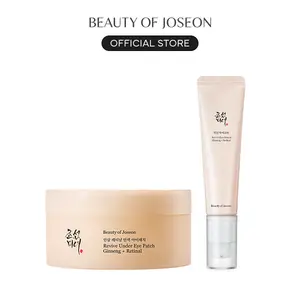[Beauty of Joseon Official] Ginseng Retinal Eye Care Set