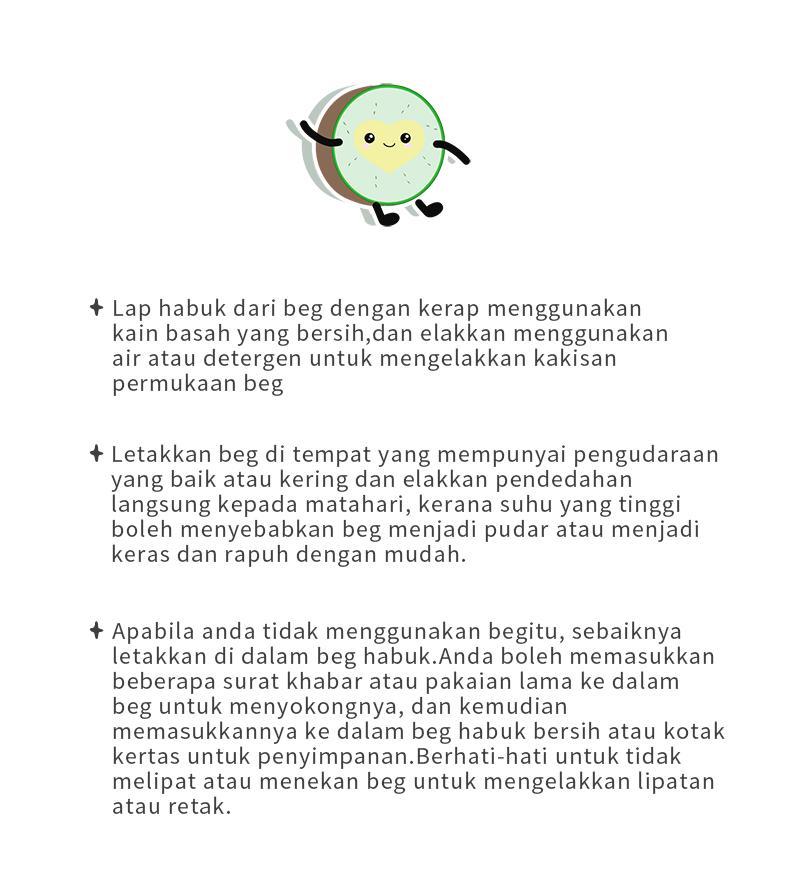 [Valentine's Day Gift] THE JUNCO Kiwi College Style Clear Barclay Ita Bag: A Large Capacity Double Shoulder Handbag for Students Also a Versatile Sling Bag for Women‘s, Perfect as a Shoulder Bags Woman and a Tote Bag for Gift