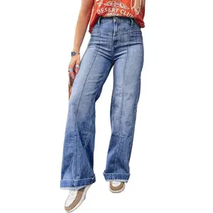 Women's Beau Blue High Rise Tailored Straight Jeans with Center Seam Detail