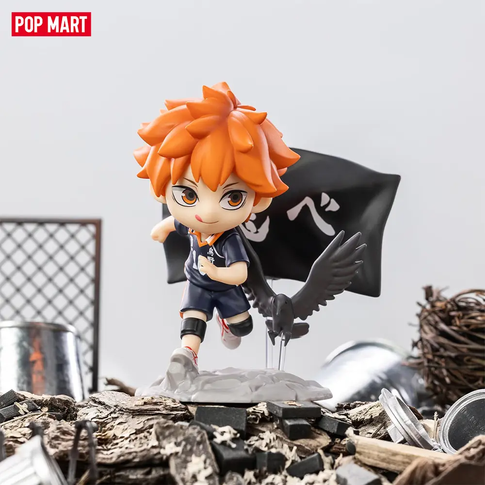 POP MART Haikyu!! The Dumpster Battle Series Figures