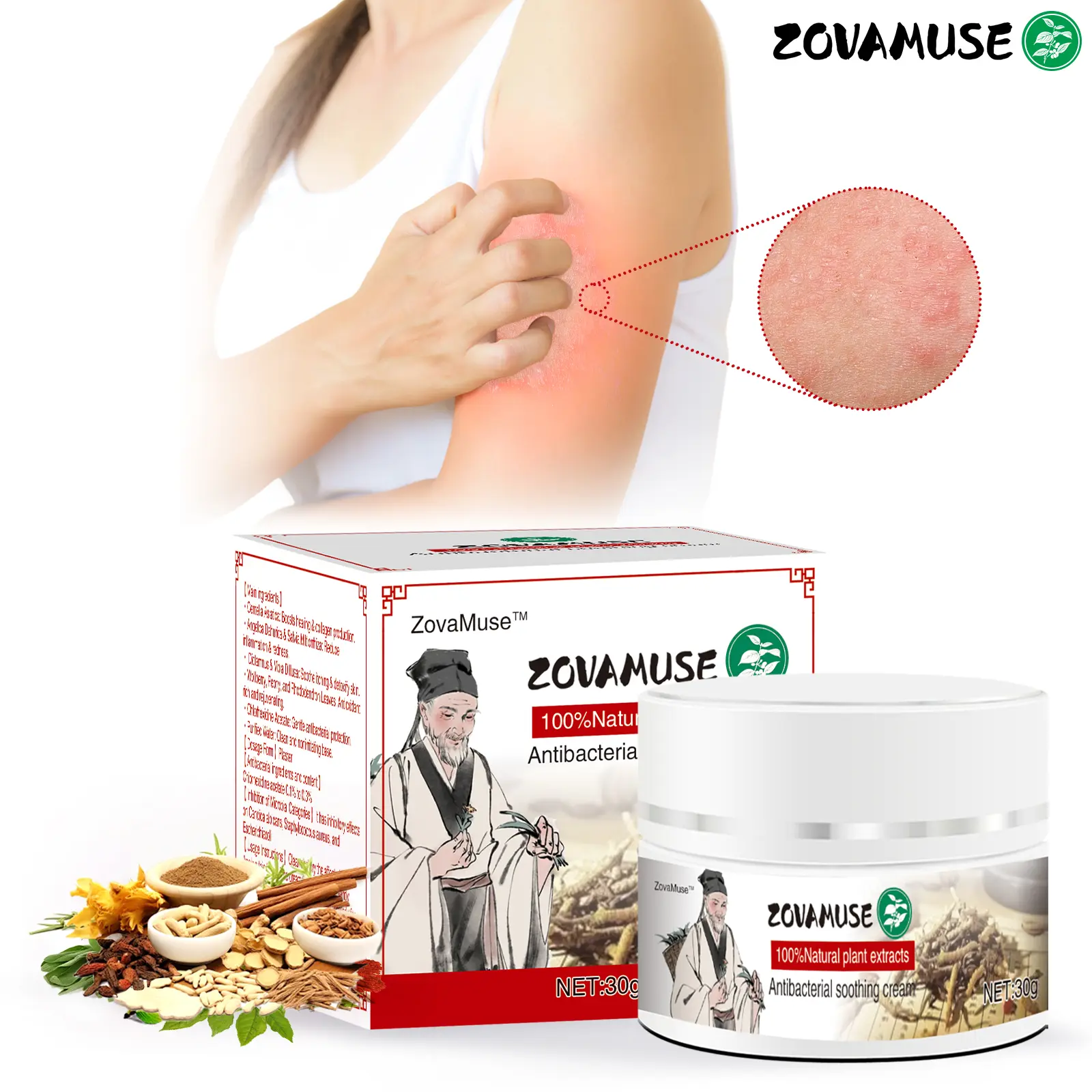 ZovaMuse Psoriasis & Eczema Cream - Natural Herbal Ointment for Itch Relief, Dry Skin & Sensitive Skin - Soothing & Hydrating Treatment - 30g body glaze Therapeutic Healthy