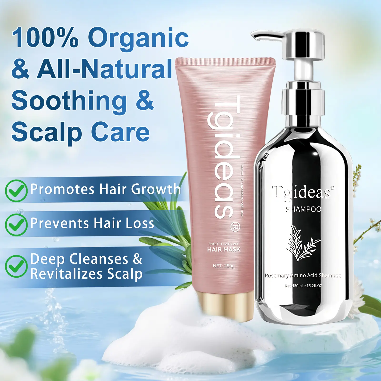 Tgideas Rosemary Shampoo Dry and Frizzy Hair Savior Shampoo and Hair Mask Set Repair Shampoo & Hair Mask for Heat-Treated Hair Hydrating & Smoothing Formula to Prevent Breakage  #Summervibes