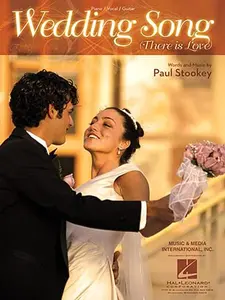 USED-The Wedding Song (There Is Love) (Piano Vocal, Sheet music) (Unknown)