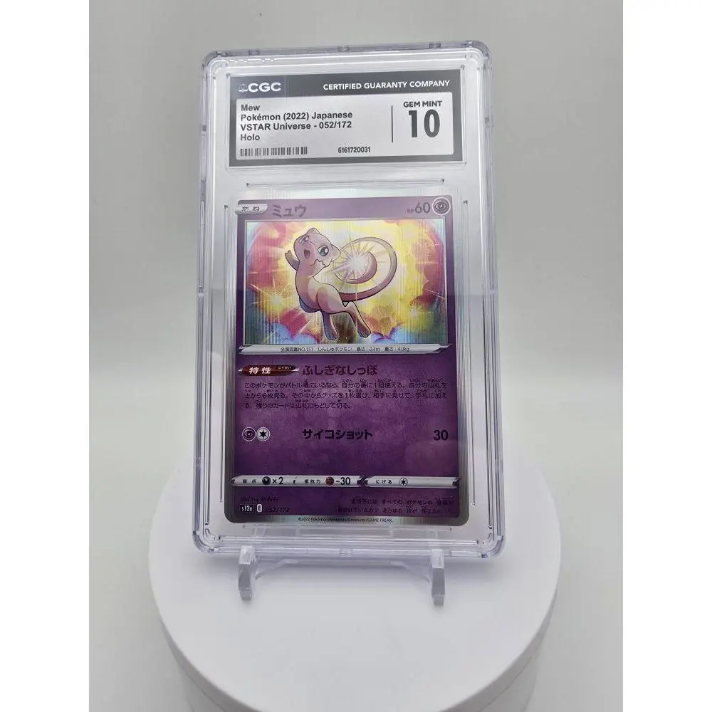 Pokémon Mew VSTAR Universe S12a 052/172 Japanese 2022 Holo Rare CGC 10 Gem Mint Card