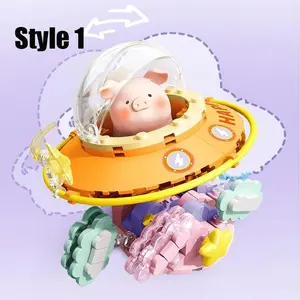 MINISO LULU Pig-Angel Pig Series Building Blocks Puzzles Sets Creative Playset with Various Vehicles Spaceship Train Float Holiday CHristmas New Year Gift for Kids